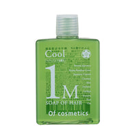 Of cosmetics Soap of Hair・1-M - Soap of Hair・1-M / full product with container / Portable Mini Bottle / 60ml / Refreshing Sensation / Peppermint product packaging