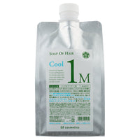 Of cosmetics Soap of Hair・1-M - Shade product packaging