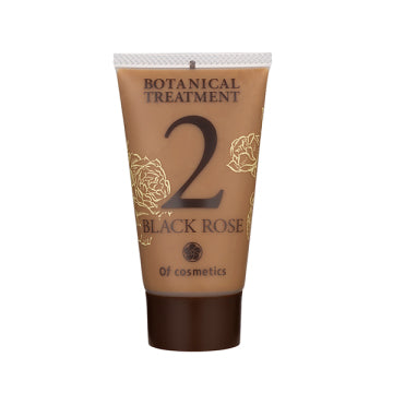 Of cosmetics Hair Treatment 2-RO SITRI - Hair Treatment 2-RO Silky / Mini Size / 50g / Rose Scent product packaging