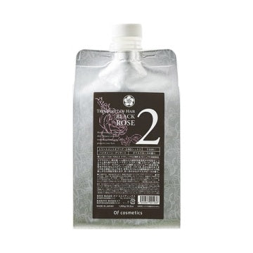 Of cosmetics Hair Treatment 2-RO SITRI - Hair Treatment 2-RO Silky / Eco Size / 1000g / Rose Scent product packaging