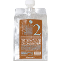 Of cosmetics Hair Treatment 2 - Hair Treatment 2 / Eco Size / 1000g / White Birch Scent product packaging