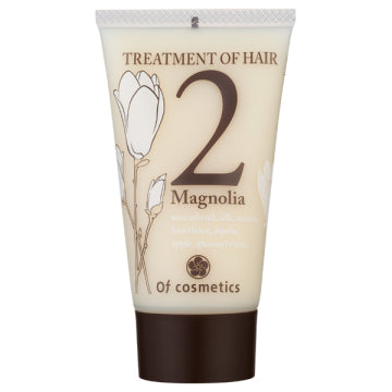 Of cosmetics Hair Treatment 2-Ma - Hair Treatment 2-Ma / Mini Size / 50g / Magnolia Scent product packaging