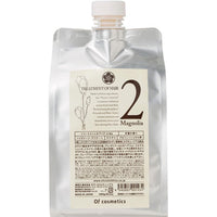 Of cosmetics Hair Treatment 2-Ma - Hair Treatment 2-Ma / Eco Size / 1000g / Magnolia Scent product packaging