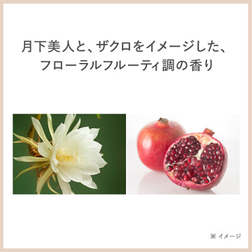 est Brightening Repair Hand Serum Moisturizing Elegance White Background