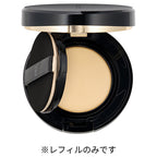 SUQQU Glow Cream Compact Radiant Finish White Background