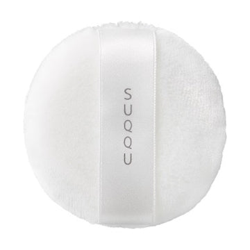 SUQQU The Loose Powder Puff - Loose Powder Puff N / container only product packaging