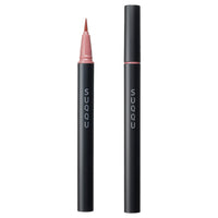 SUQQU Nuance Eyeliner - Nuance Eyeliner / 04 Bordeaux / 0.35ml tube with applicator