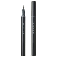 SUQQU Nuance Eyeliner - Nuance Eyeliner / 01 Black / 0.35ml tube with applicator