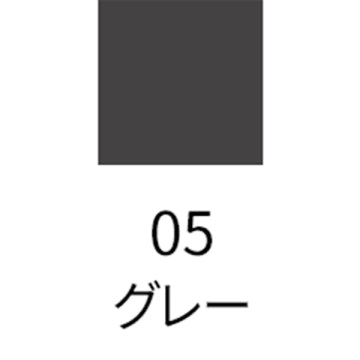 SUQQU Gel Eyeliner Pencil Intense Coloration Product Shot White Background