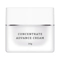 RMK Concentrate Advance Cream product packaging on clean white background