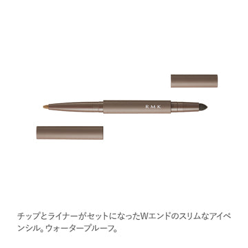 RMK Eye Defining Pencil Intense Matte Finish White Background