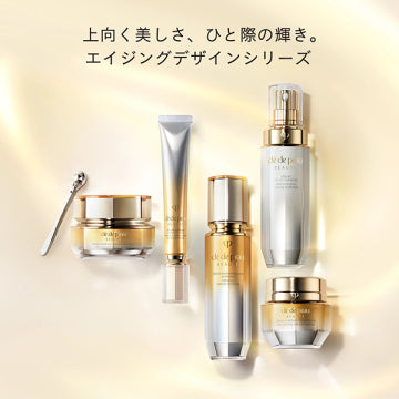 Cle de Peau Beaute Eye Care Radiant Skin Product Shot