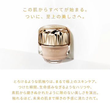 Cle de Peau Beaute The Foundation N Radiant Finish Product Shot