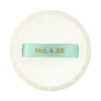 Paul & Joe Protecting Face Powder Compact - Protecting Face Powder Puff / container only product bottle on white background