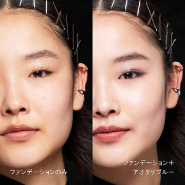 shu uemura Unlimited mopo Loose Powder Shine Control Product Shot