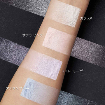 shu uemura Unlimited mopo Loose Powder Shine Control Product Shot
