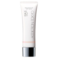 ADDICTION Skin Protector Soft Glow - Skin Protector Soft Glow / 002 Nudy Apricot / 30g product packaging
