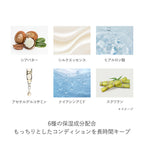 RMK Luminous Makeup Base Radiant Finish White Background