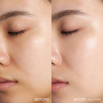 RMK Luminous Makeup Base Radiant Finish White Background