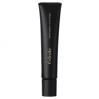 Celvoke Enhancement Color Primer - Enhancement Color Primer / SPF43 / PA+++ / 03 / 30g product packaging