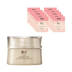 綾花 Multi Moisture Gel Skincare Product Visual Background