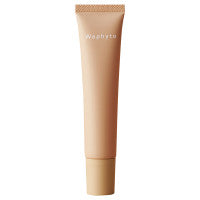 Waphyto UV Cream - UV Cream / Natural Beige / 30g product packaging
