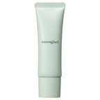 naturaglace BB Cream MT Skin Concern Coverage White Background