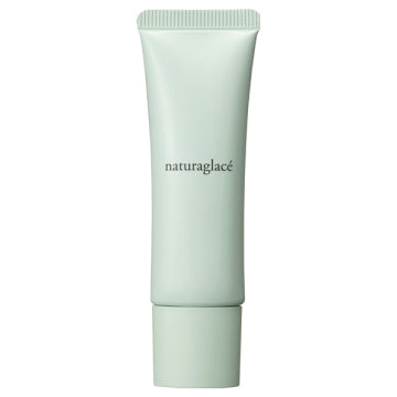 naturaglace BB Cream MT Skin Concern Coverage White Background