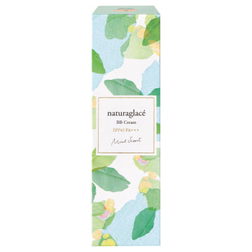 naturaglace BB Cream MT Skin Concern Coverage White Background