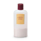 資生堂 Carmine Lotion (N) product packaging on clean white background