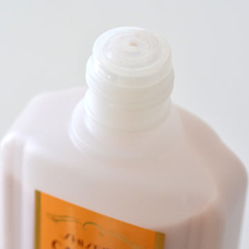 資生堂 Carmine Lotion (N) product packaging on clean white background