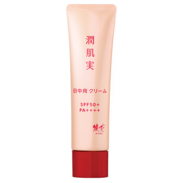 綾花 Moisture Skin Essence Day Cream Hydrating Protection White Background