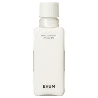 BAUM Moisturizing Emulsion N - Moisturizing Emulsion n / Refill / 100mL - 100ml product packaging