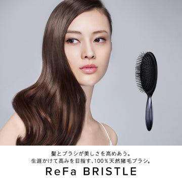 ReFa Refar Bristle Natural Boar Bristles Hairbrushes/Combs Premium Design Japan