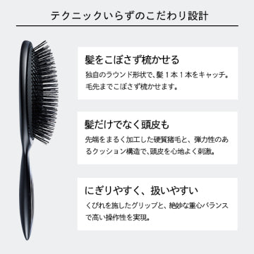 ReFa Refar Bristle Natural Boar Bristles Hairbrushes/Combs Premium Design Japan
