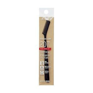 資生堂 Mascara Comb 207 Brush Tool White Background