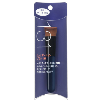 資生堂 Foundation Brush 131 Precision Application White Background