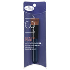 資生堂 Foundation Brush 131 Precision Application White Background