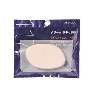 資生堂 Sponge Puff Silky Touch Soft Application Japan