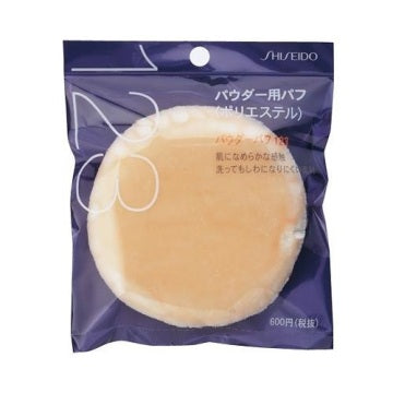 資生堂 Powder Puff 123 Soft Texture White Background