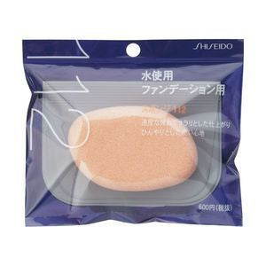 資生堂 Sponge Puff (Water Only) 112 Professional Makeup Tool White Background