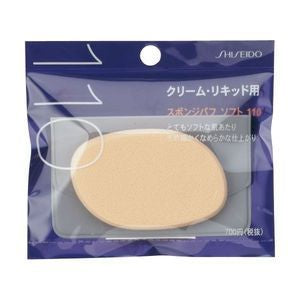資生堂 Sponge Puff Soft 110 Soft Touch White Background