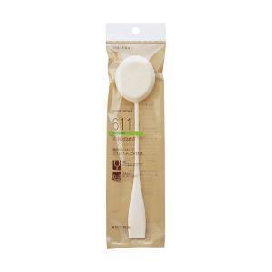 資生堂 Patting Sponge 611 Soft Plush Absorbent White Background