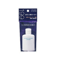 資生堂 Shiseido Sponge Cleaner N 198 - Shiseido Sponge Cleaner N 199 / 50ml product packaging