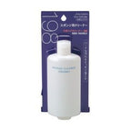 資生堂 Shiseido Sponge Cleaner N 198 Cleansing Formula White Background