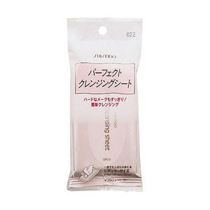 資生堂 Perfect Cleansing Sheet 022 Gentle Cleansing White Background
