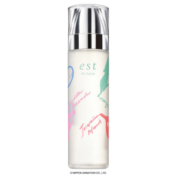 est The Lotion Design Bottle 2024 Hydrating Essence White Background
