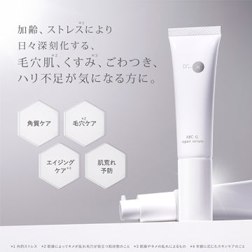 Dr. K ABC-G Repair Serum Skin Renewal Bottle