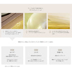 THREE Balancing Cleansing Balm Keratin Care Visual Background