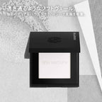 shu uemura Unlimited Washi Veil Setting Powder Moisture-Infused Lightweight Finish Japan